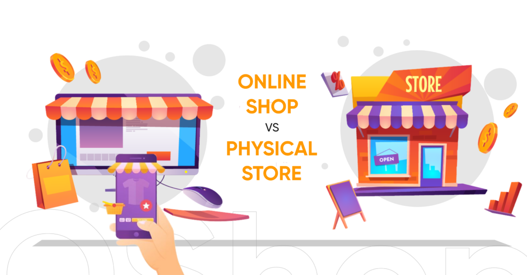 e-commerce 